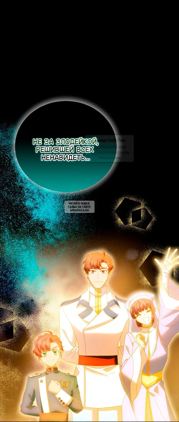 Page 20.000