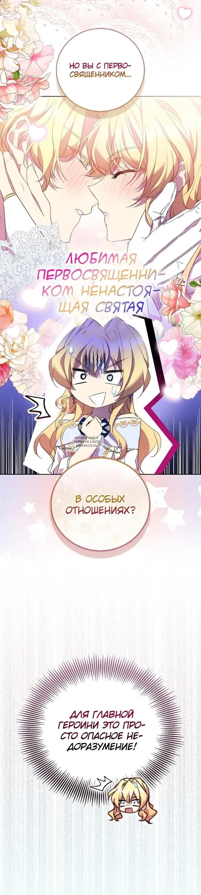 Page 21.000