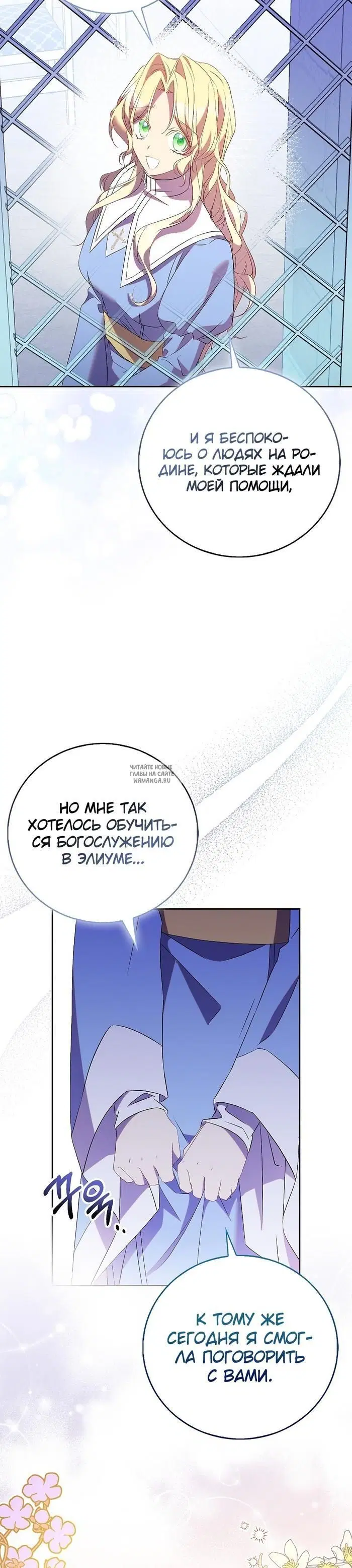 Page 21.000