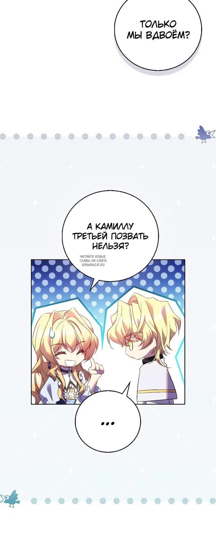 Page 21.000