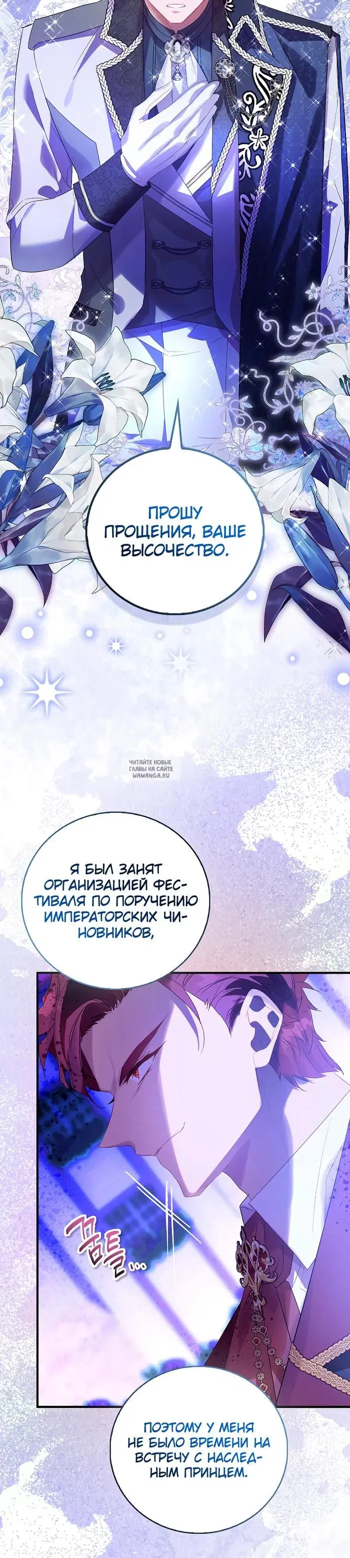 Page 21.000