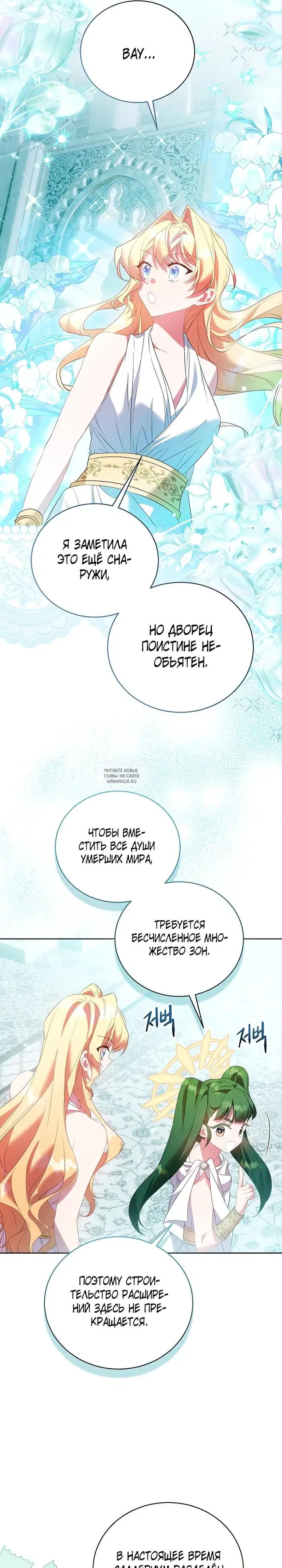 Page 21.000