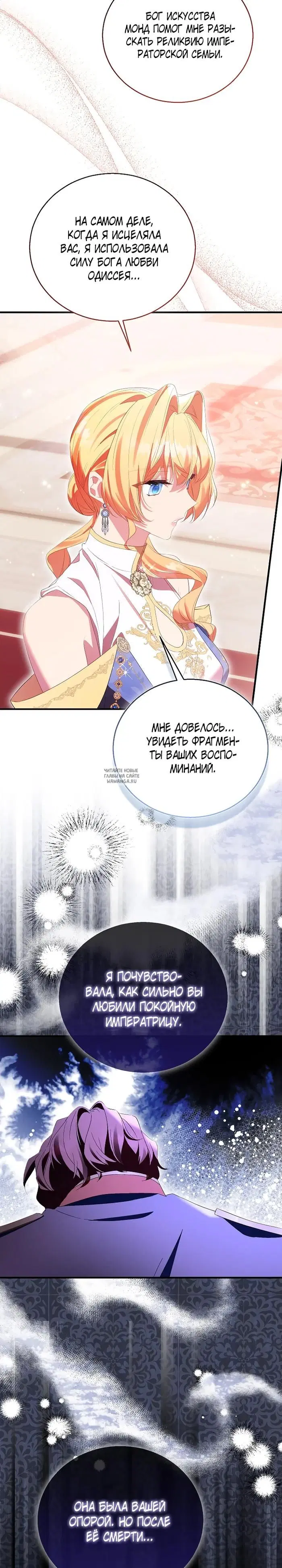 Page 21.000
