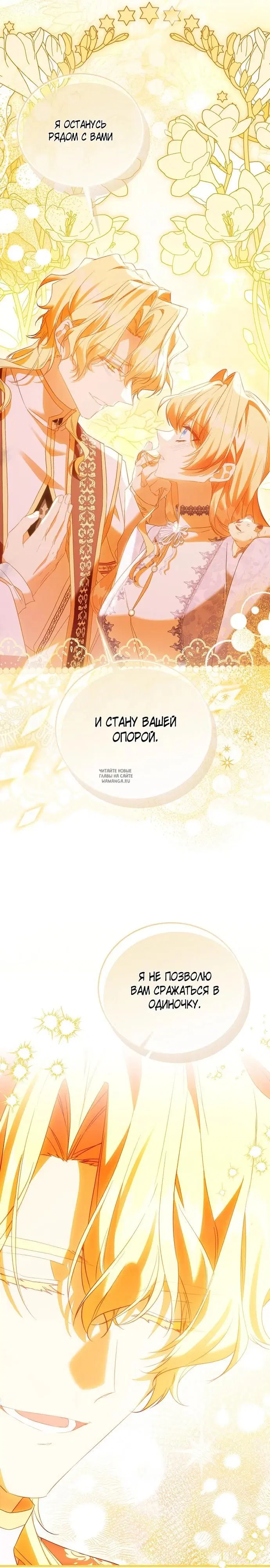 Page 21.000