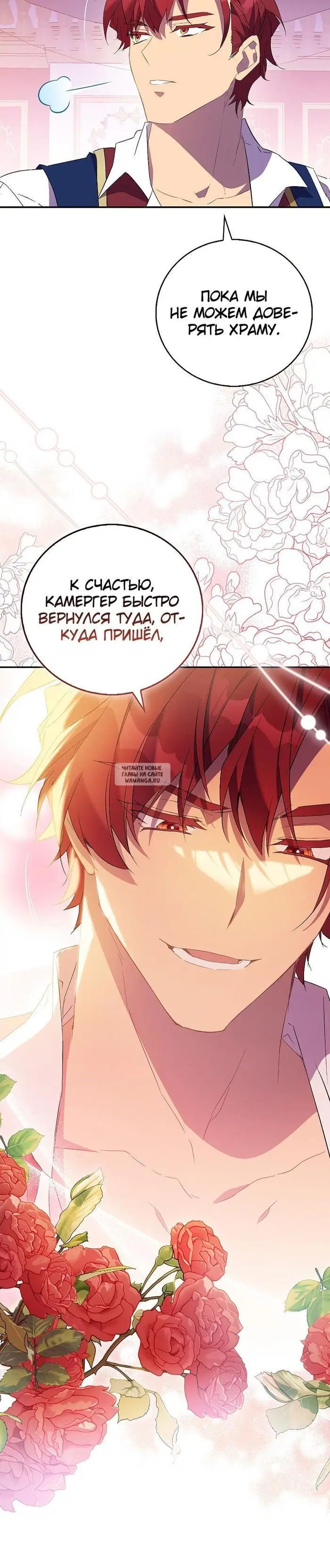 Page 21.000