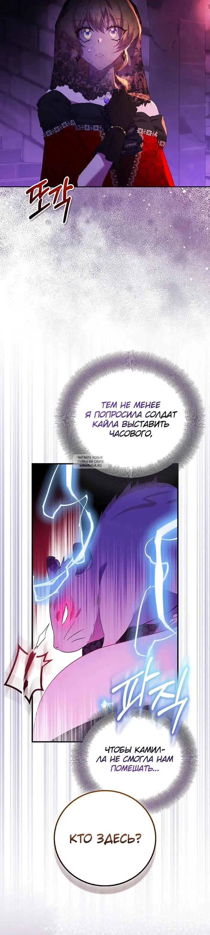 Page 21.000