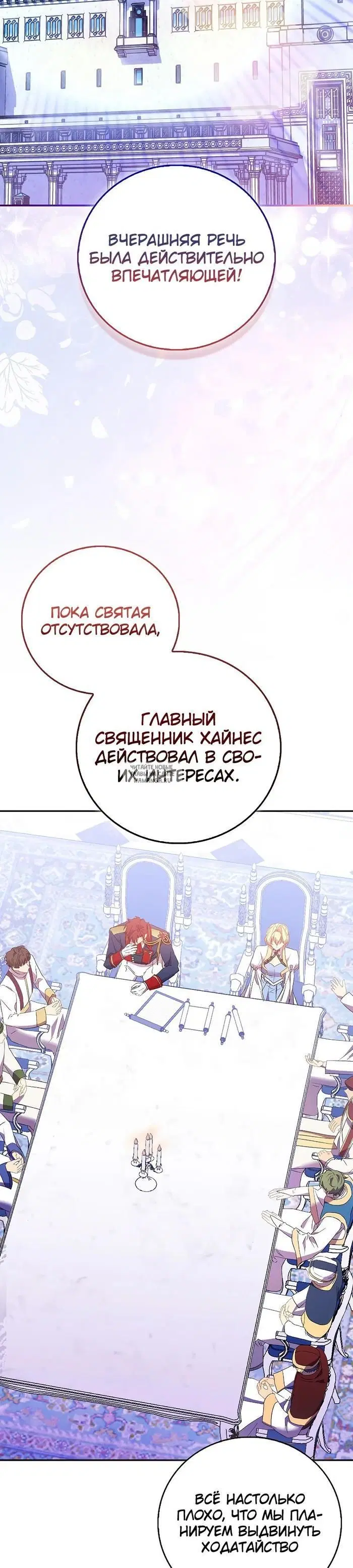 Page 21.000