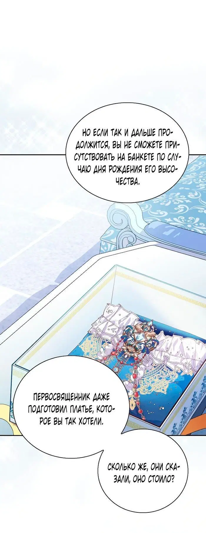 Page 2.002