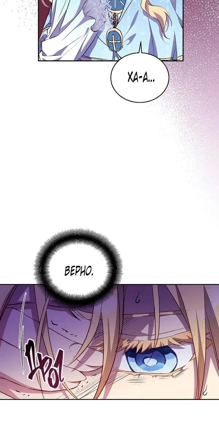 Page 2.002