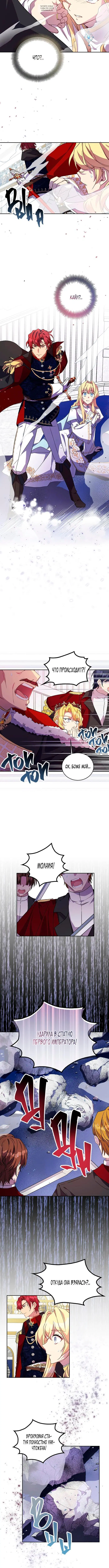 Page 2.001