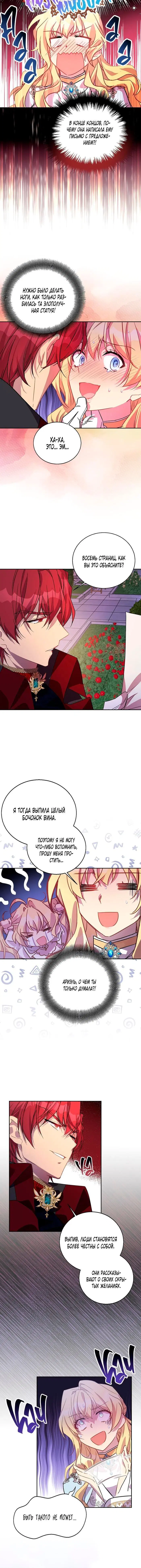 Page 2.001