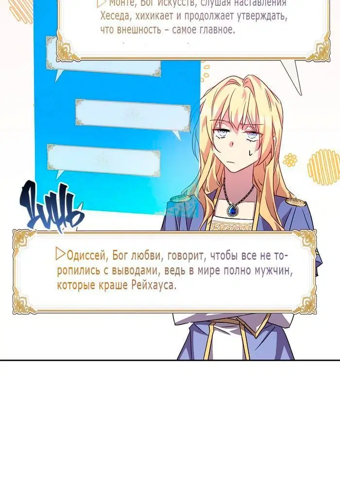 Page 2.002