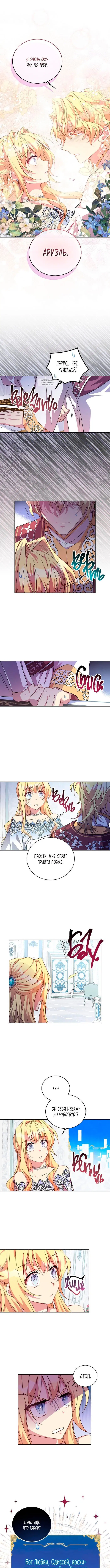 Page 2.001