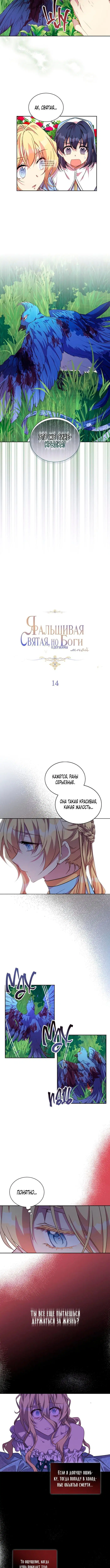 Page 2.001