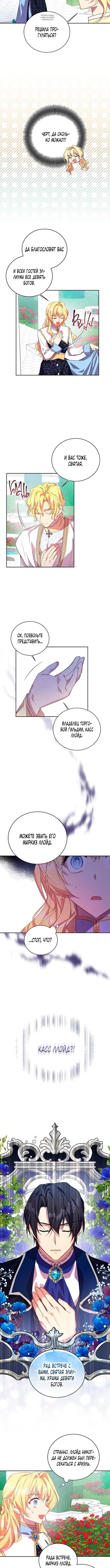Page 2.001