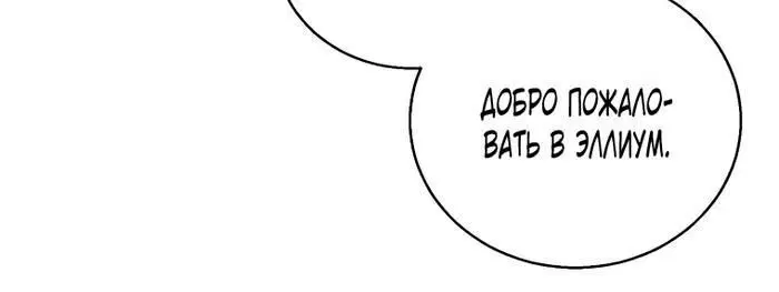 Page 2.002