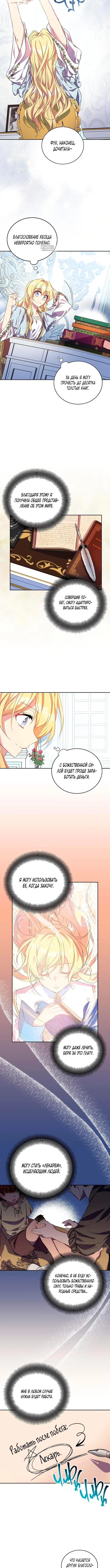 Page 2.001