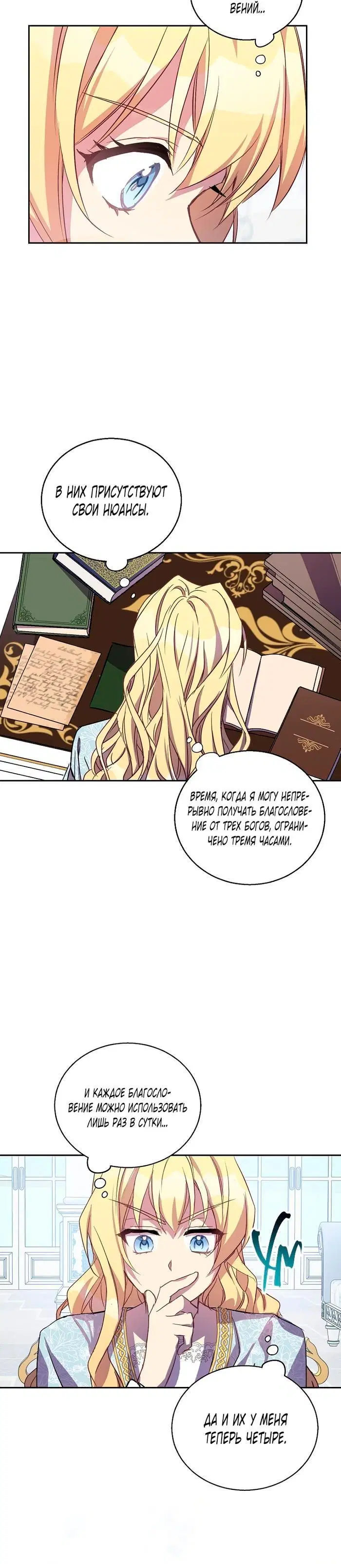 Page 2.002