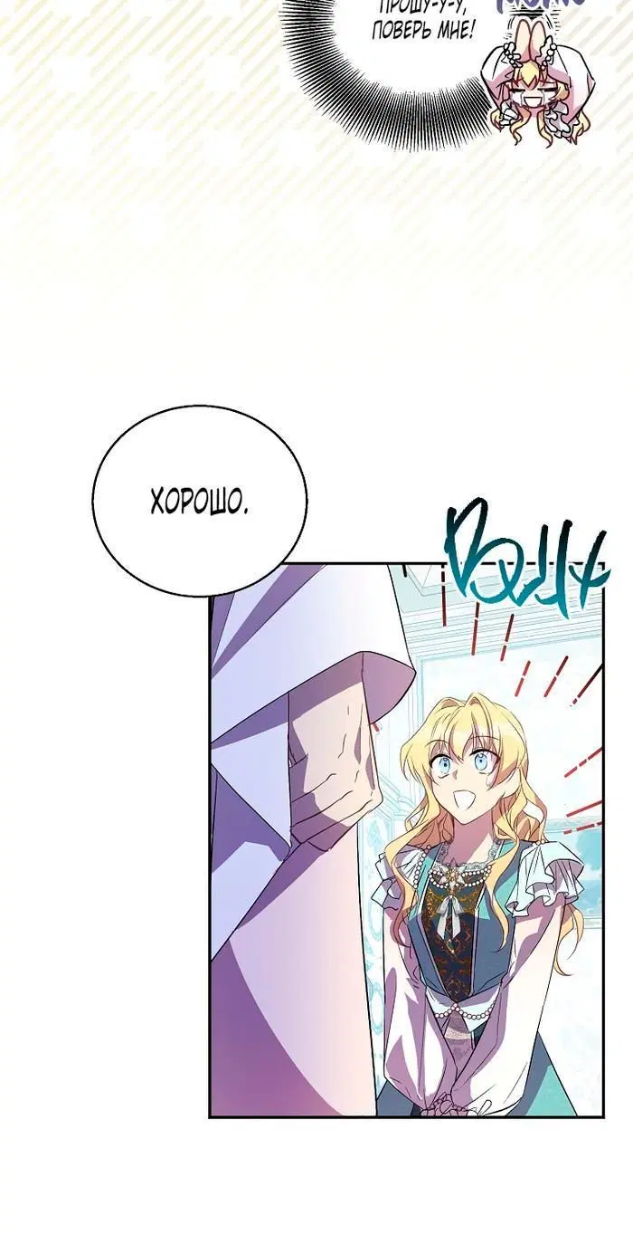Page 2.002