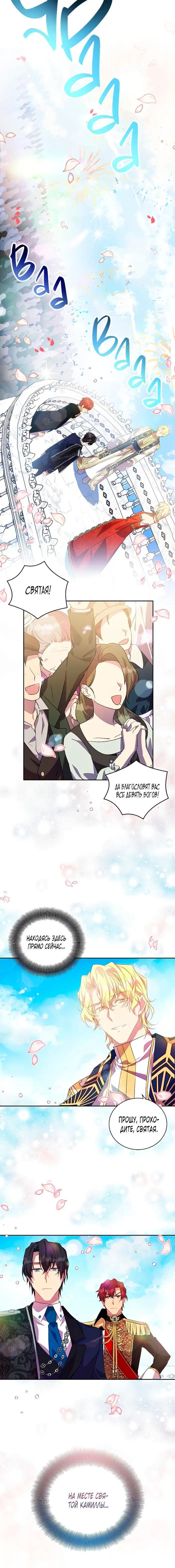 Page 2.001