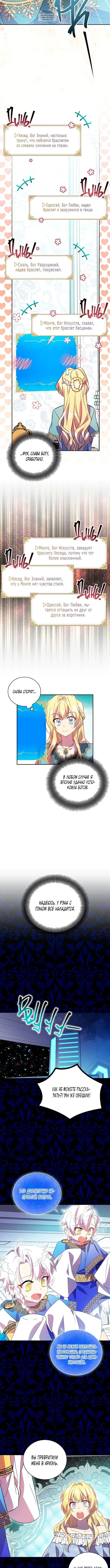 Page 2.001
