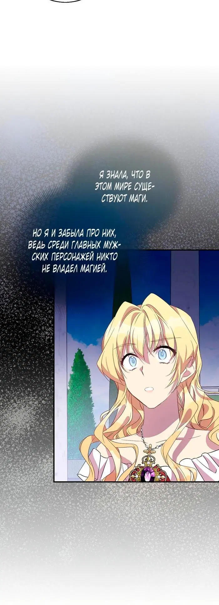 Page 2.002