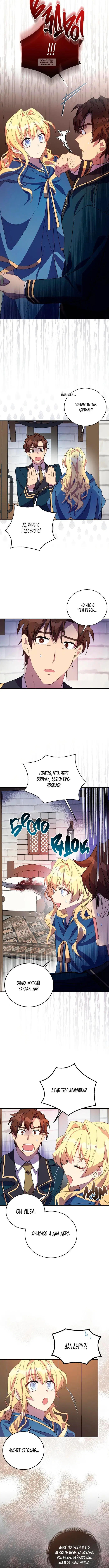 Page 2.001
