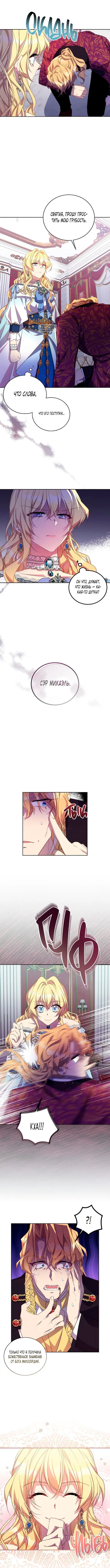 Page 2.001