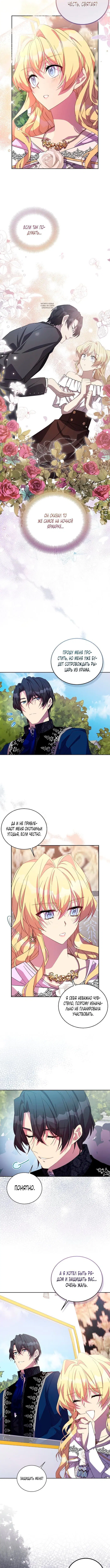 Page 2.001