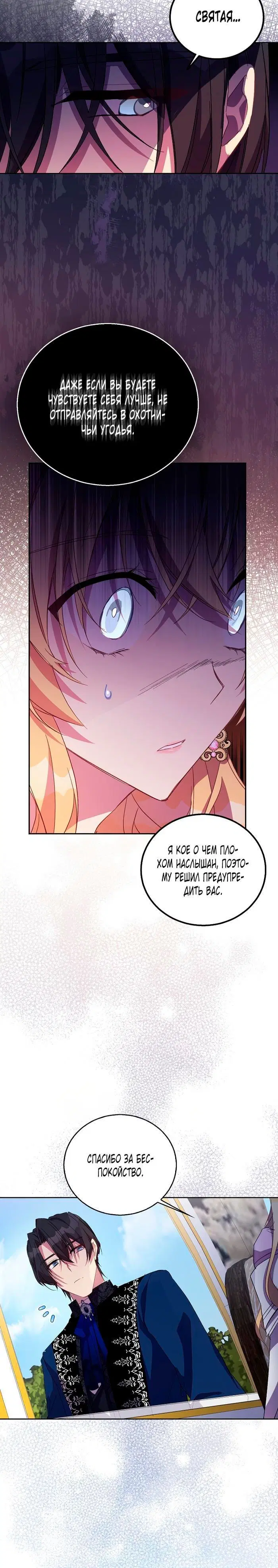 Page 2.002