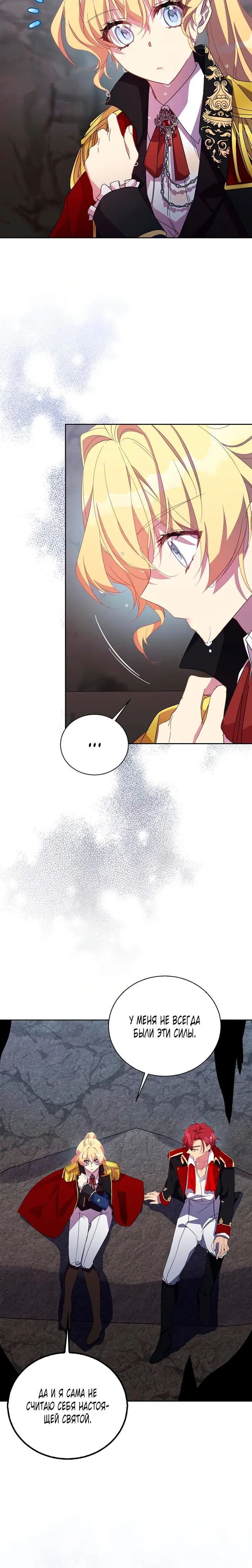 Page 2.002