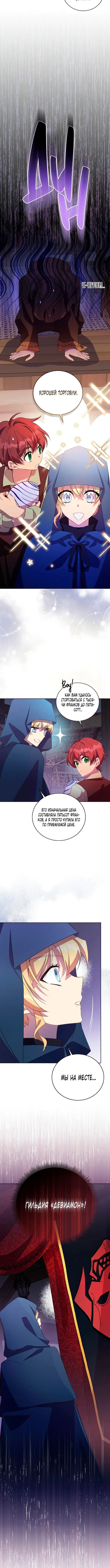 Page 2.002
