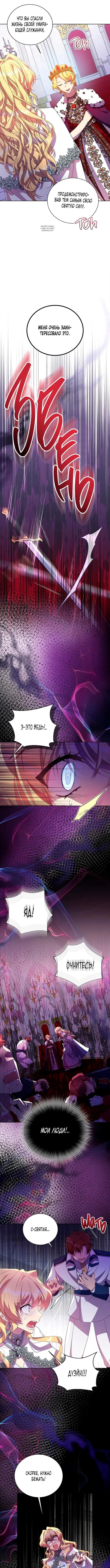 Page 2.001