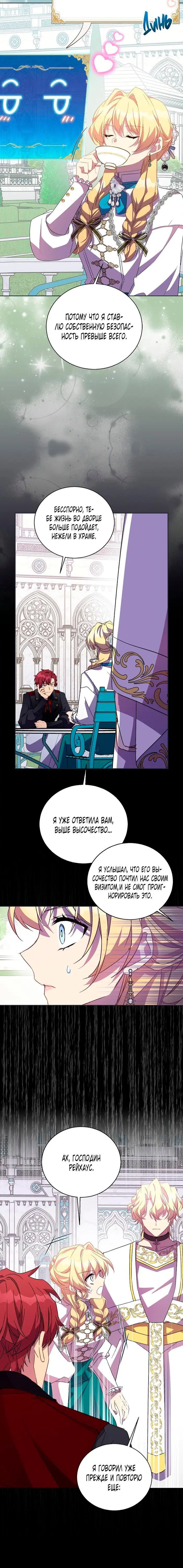 Page 2.002