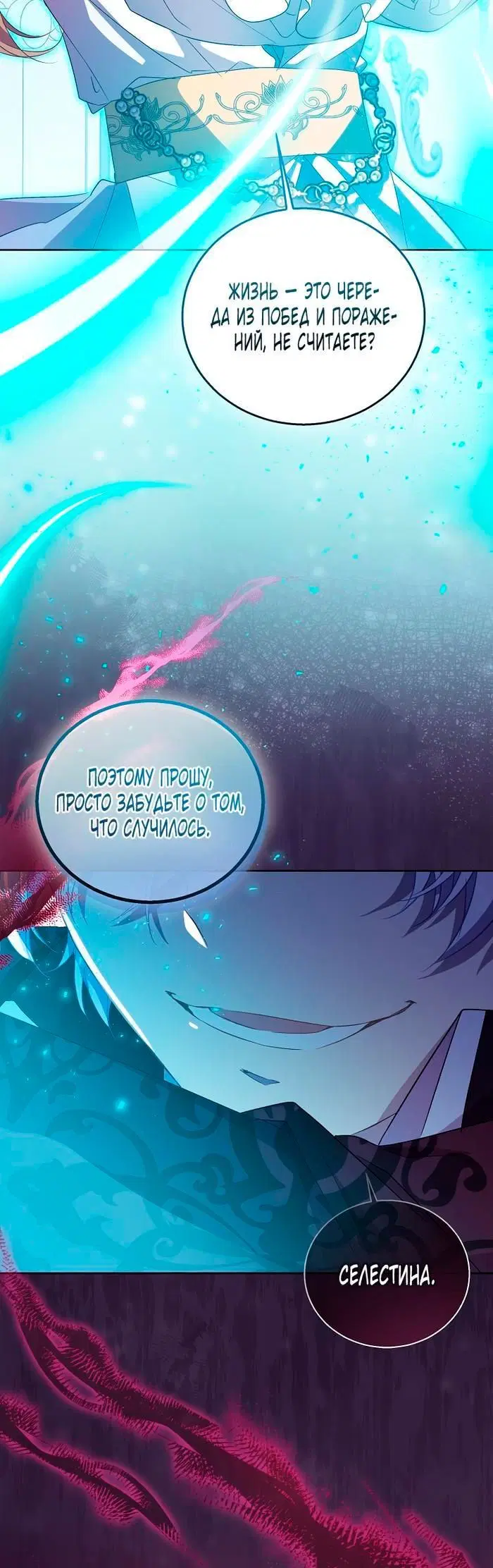 Page 2.002