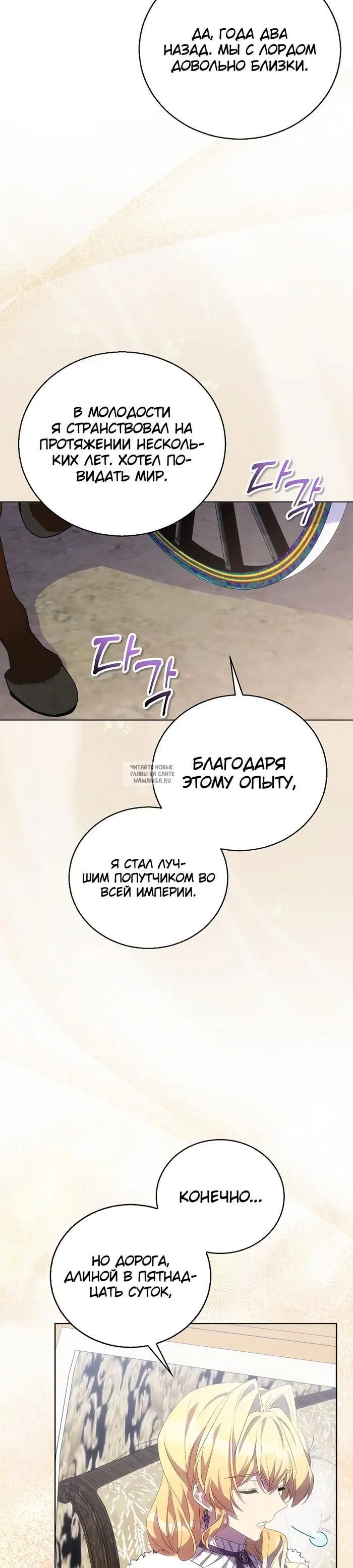 Page 22.000