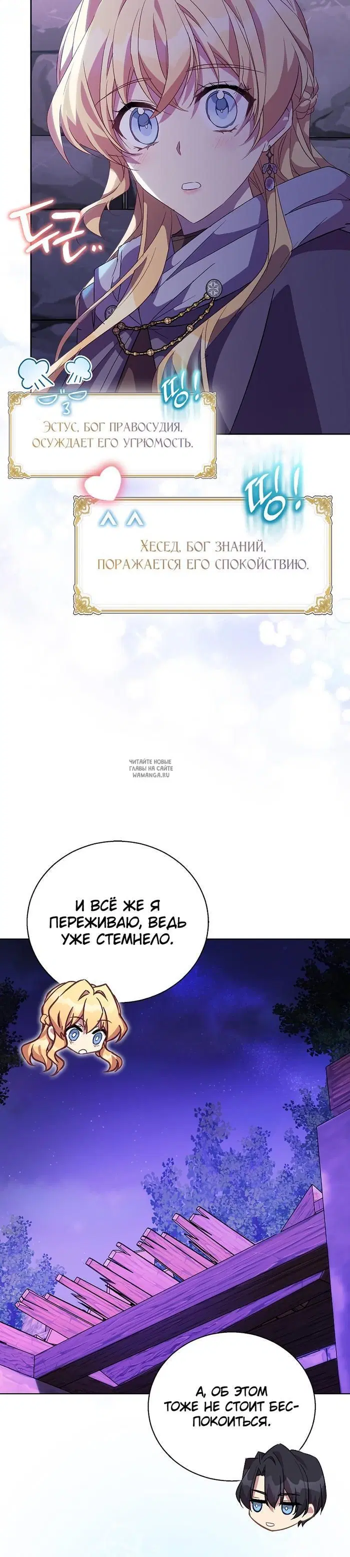 Page 22.000