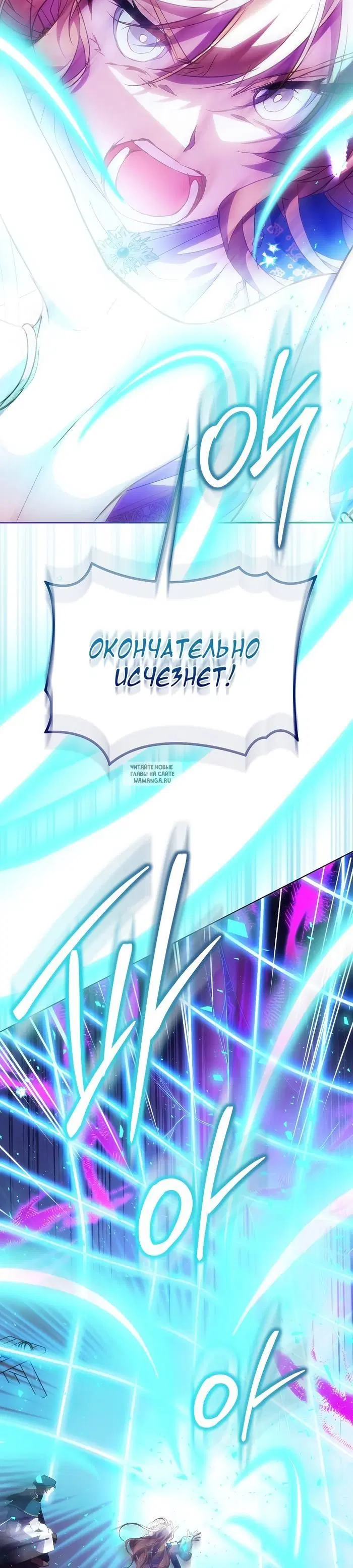 Page 22.000