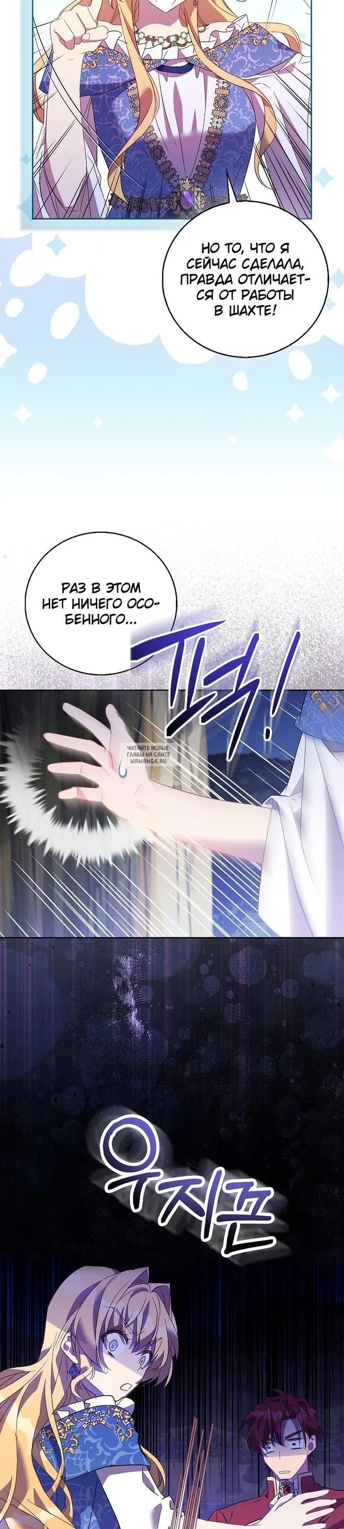 Page 22.000