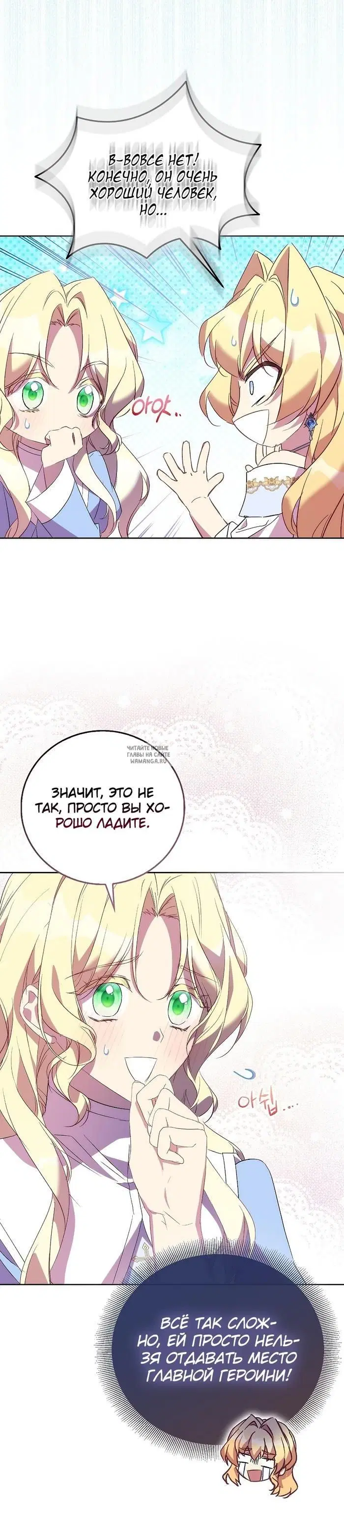 Page 22.000