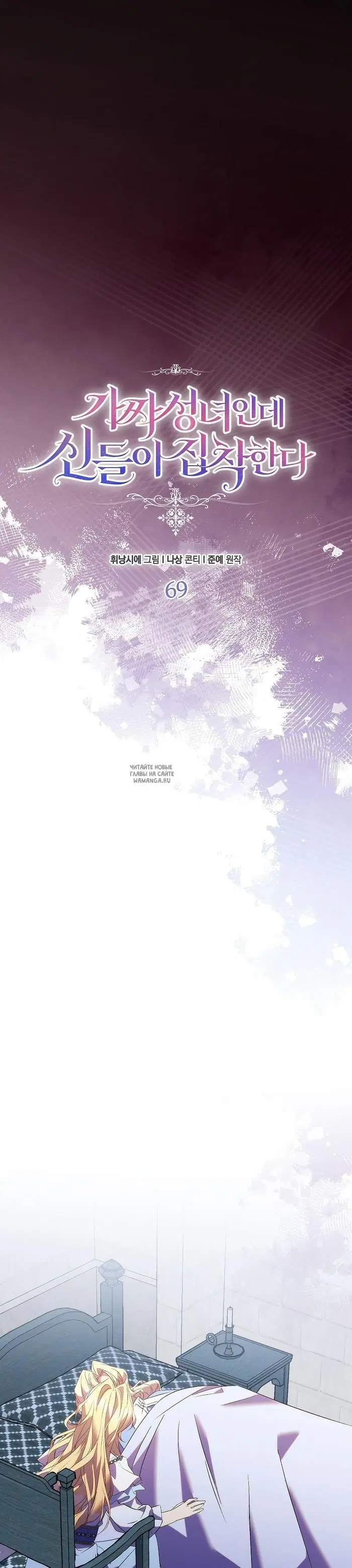 Page 22.000