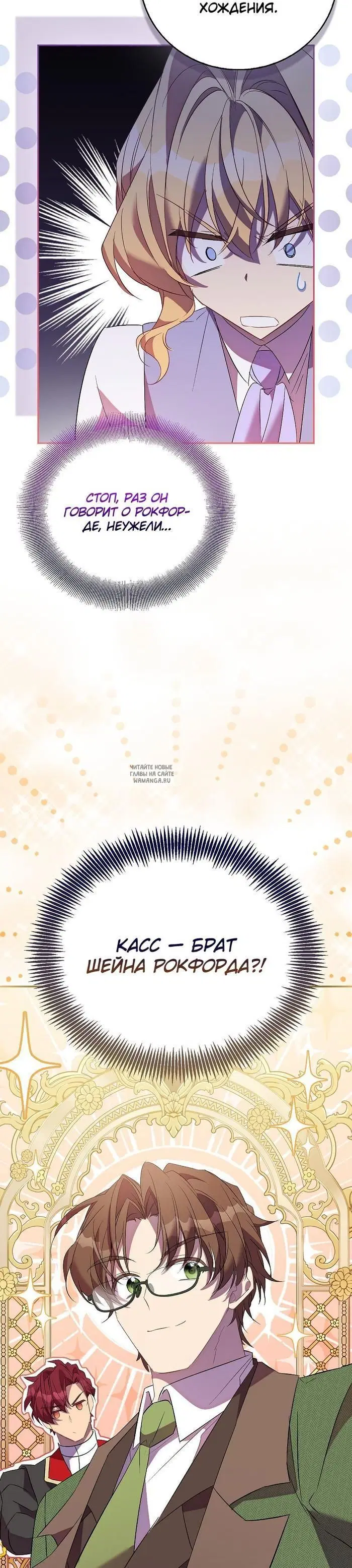 Page 22.000
