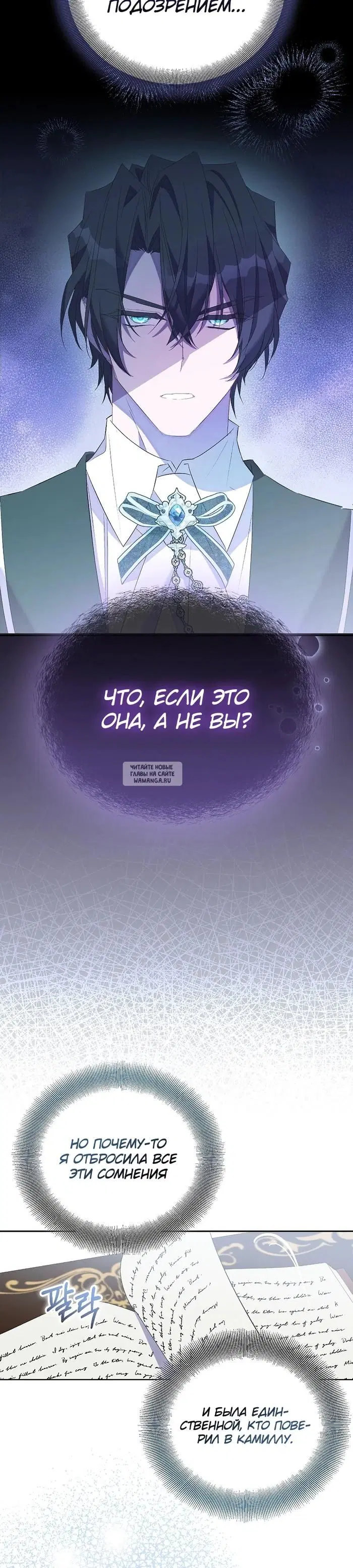 Page 22.000