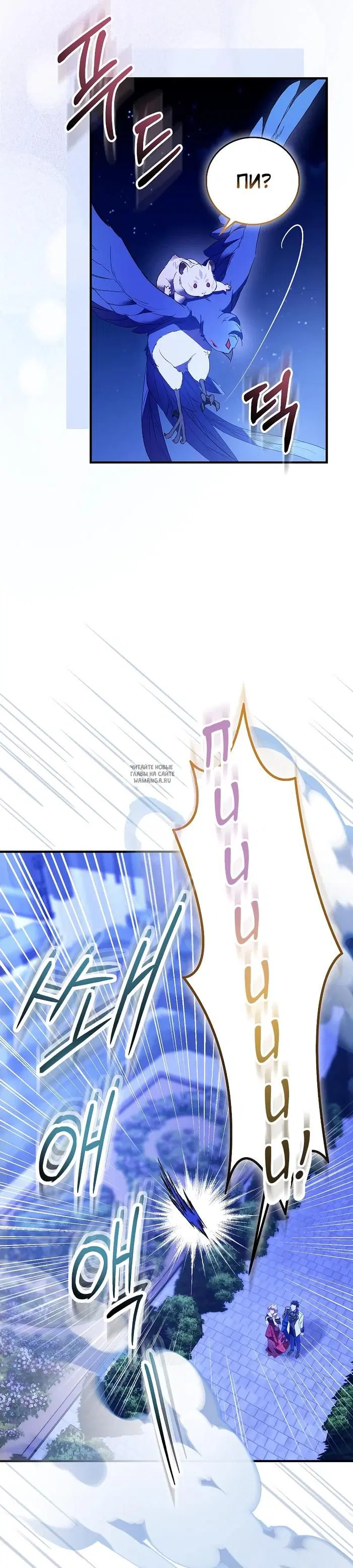 Page 22.000
