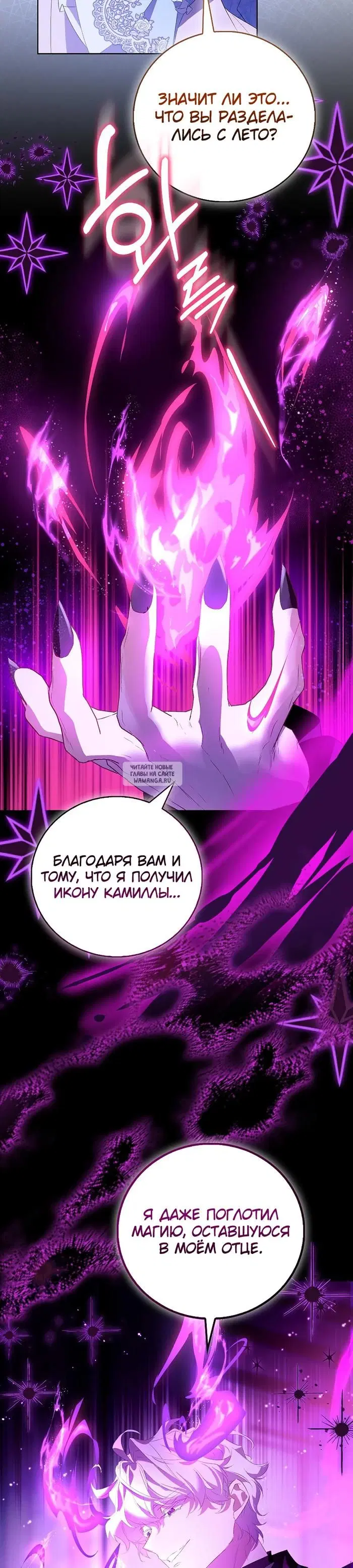 Page 22.000