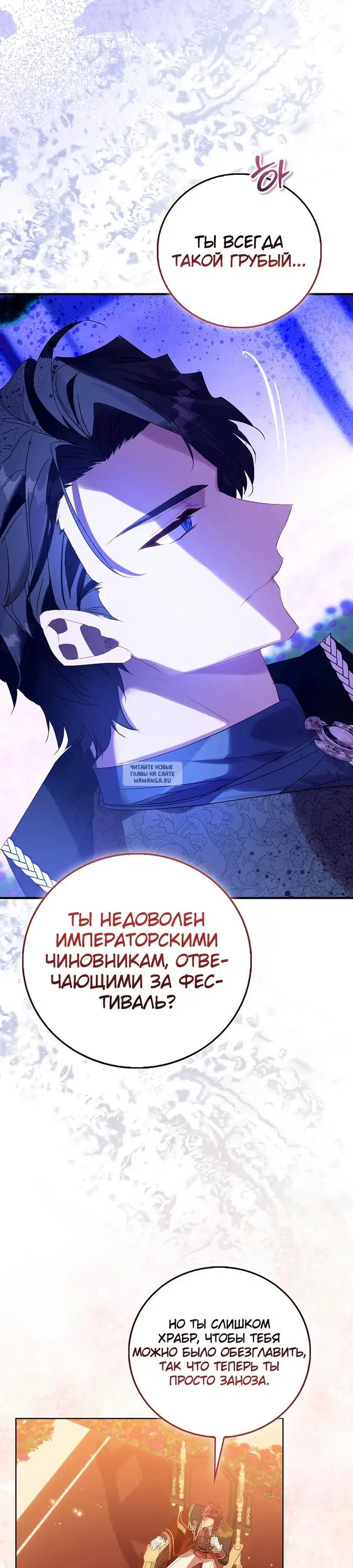 Page 22.000