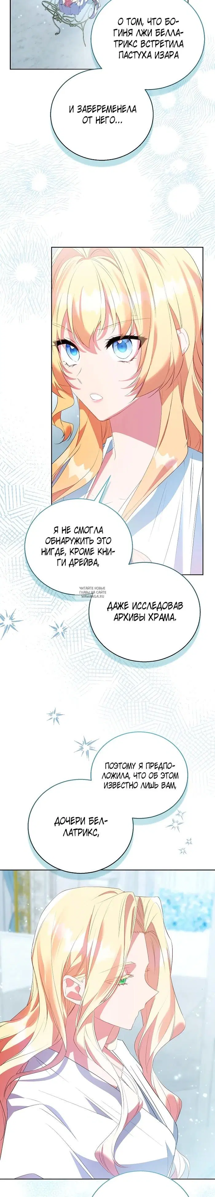 Page 22.000
