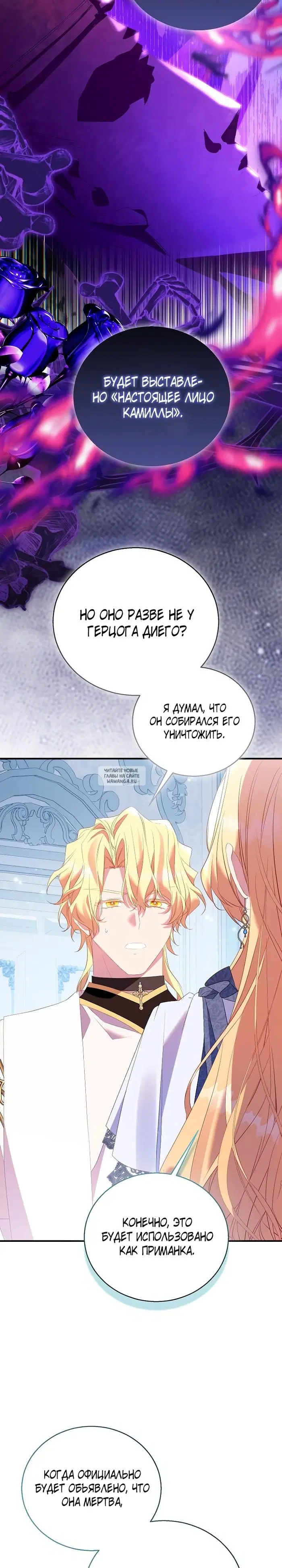 Page 22.000
