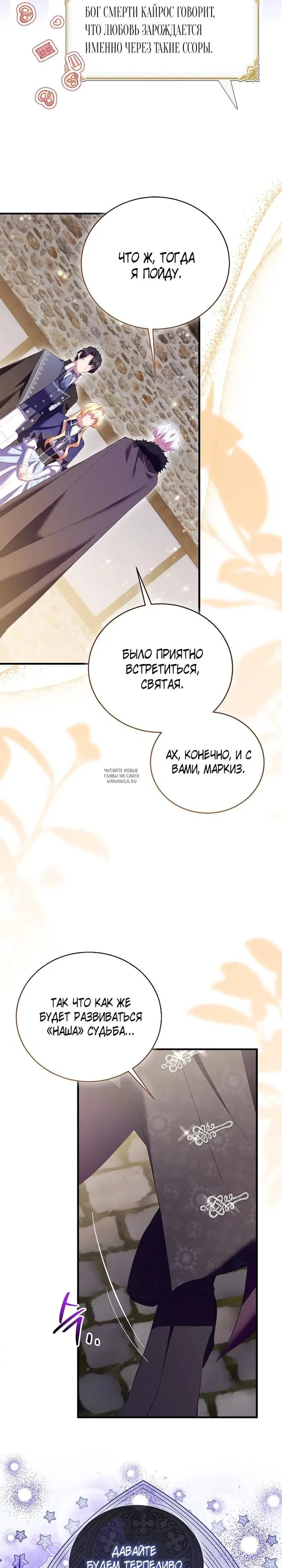 Page 22.000