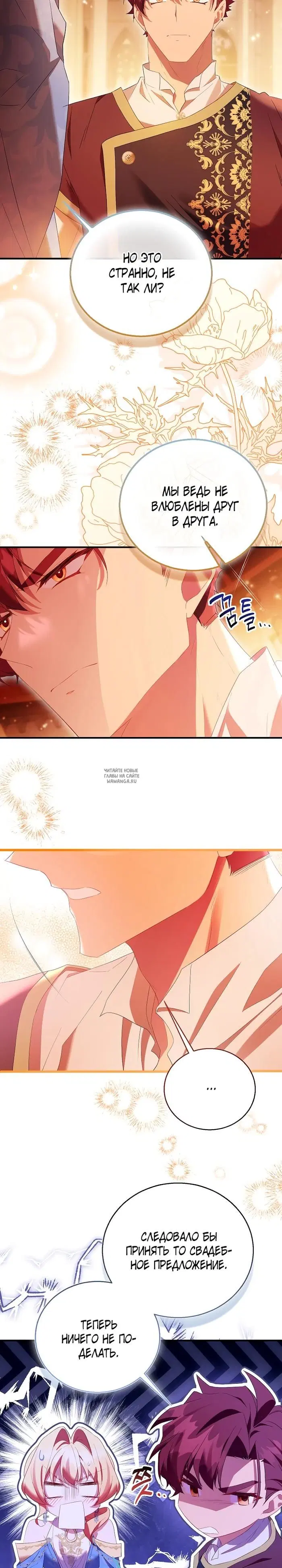 Page 22.000